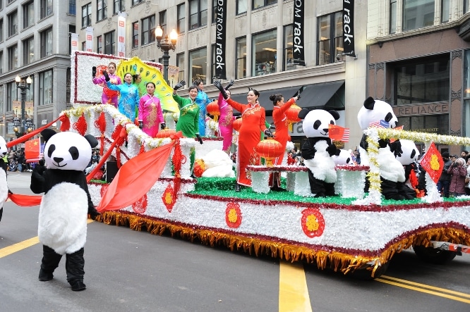 Float seen going down the parade route