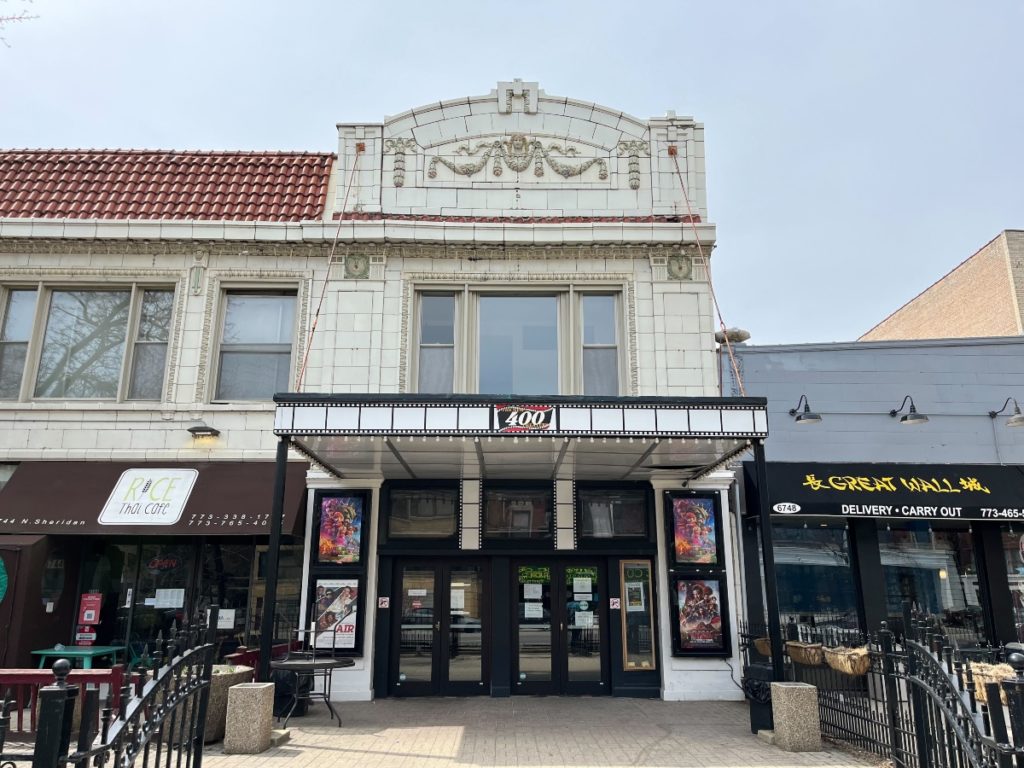 Image showing the exterior of the New 400 Theater in Rogers Park, Chicago