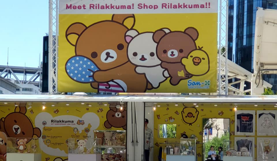 The Rilakkuma 20th Anniversary Tour Will Be Stopping In Chicagoland This Weekend